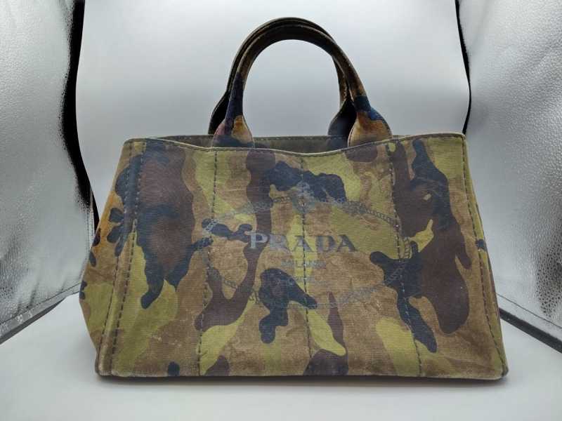 プラダ買取 カナパトート